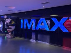 -幸福蓝海国际影城(南通圆融IMAX店)