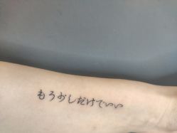 -刺客纹画纹身·洗纹身·穿孔饰品