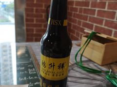 -贤花饭店(凯德店)