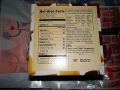 -喜诗糖果(内河码头中心店)