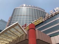 -全季酒店(北京西站南广场店)