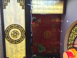 雅曼妮养生会馆(黄浦店)-雅曼妮