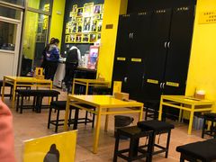 -望京小腰(北京总店)