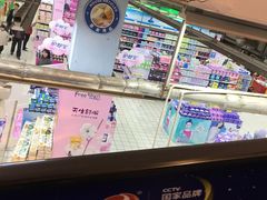 -中商平价(光谷店)