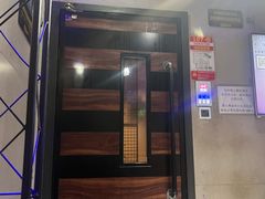 -唱吧麦颂KTV(高新店)