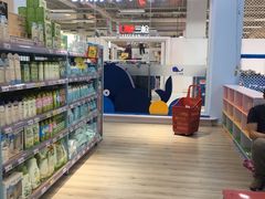 -卜蜂莲花(杨高南路店)