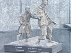 -侵华日军南京大屠杀遇难同胞纪念馆-停车场