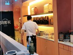 -阿娜尔·新疆菜(宜家荟聚中心店)