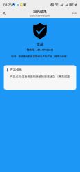 -Evigor医维格医美