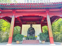 -李叔同故居纪念馆