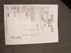 -客家汇·客家传承菜(水库店)