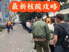 -上海市东方医院(总院)