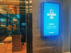 -小山日本料理(太古汇店)