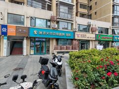 -瑞派·关忠动物医院·猫专科·犬专科(三环新城店)