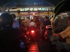-秦皇岛路游船码头