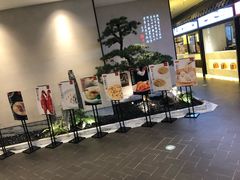 -小厨娘淮扬菜(六合欢乐港店)