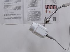 -上海市长宁区天山中医医院