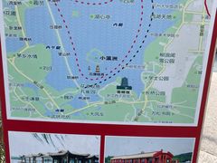 -西湖游船