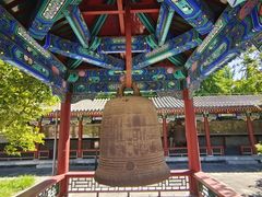 -大钟寺古钟博物馆