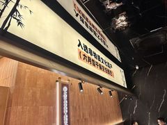 -六月雪干锅(绵阳凯德广场店)