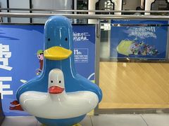 -远洋未来汇