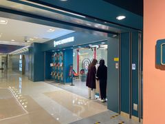 -海马体照相馆(北京apm店)