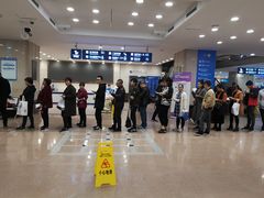 -浙江大学医学院附属第二医院(解放路院区)