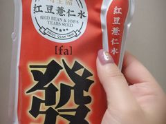 -家乐福(古北店)