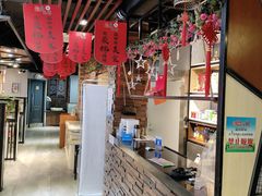 -最锦烧烤(恒升现代城店)