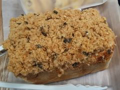 -糖涩(新佳丽店)