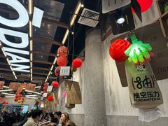 -破店肥哈·东北烧烤·夜宵(南山保利店)