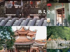 -潮州古城