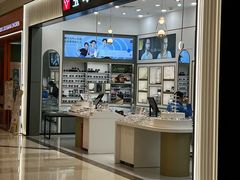 -宝岛眼镜·星创视光中心(百联世纪购物中心店)