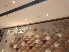 -一風堂拉面(美罗城店)