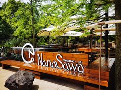 -茑屋书店(天目里店)