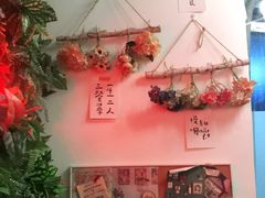 -Poke lemon海鲜波奇饭·柠檬茶(金碧开放小区店)