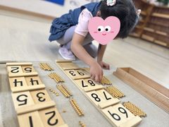 -MICC蒙世学堂幼儿园(灵山校区)