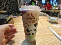 -奈雪的茶(亨特国际广场店)