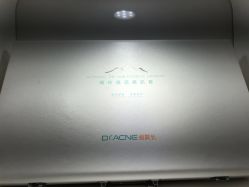 -痘院长·祛痘·皮肤管理