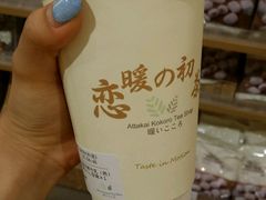 紫芋牛乳-恋暖初茶(万菱汇店)