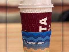 -COSTA COFFEE(新奥购物中心店)