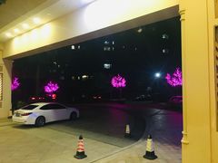 -御水泉休闲娱乐中心