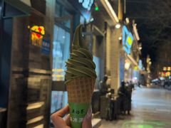 -吴裕泰茶庄(前门大街店)