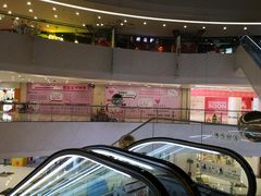 -保利MALL(天鹅湖店)