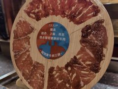 爆赞的火锅牛肉-吼堂老火锅(太古里总店)