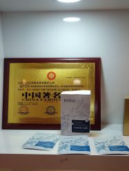 -晶奕空间专业脱毛连锁机构