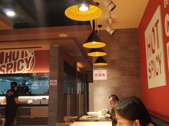-每味每客·重庆麻辣烫(国泰店)