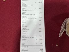 -大茄来海鲜餐厅(亚洲城分行)