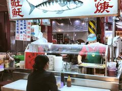 -六合夜市
