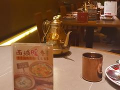 -塔哈尔·新疆盛宴(奉贤龙湖店)